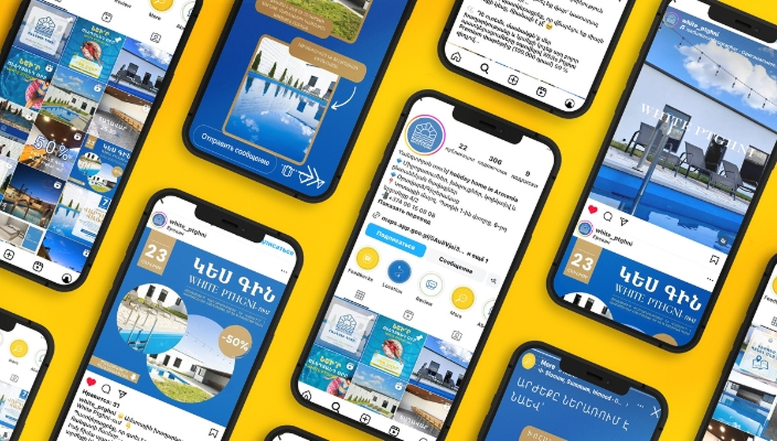 White Ptghni image 2