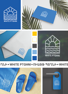 White Ptghni image 4